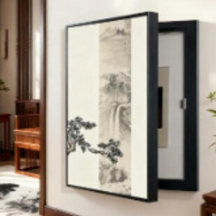 �����p��늱����b�ˮī���Һ��f���d�����쮋��l�ړ�����