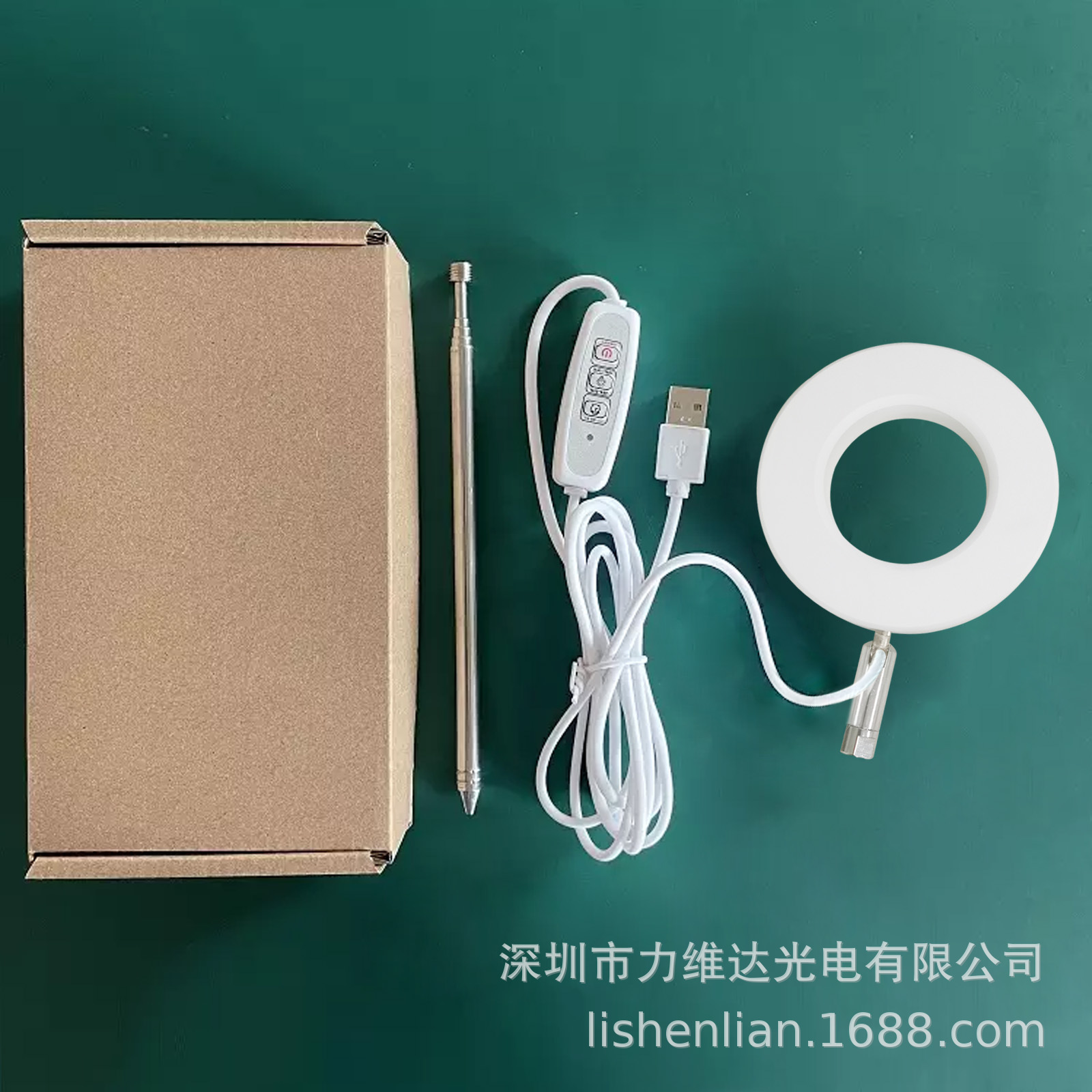 liweida 羳ȫʹԲUSBʱLED⻨ֲ