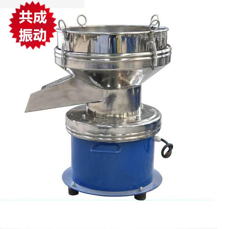 新乡共成单层滤渣除杂不锈钢圆振筛 卤水过滤筛 氧化锆浆料振动筛