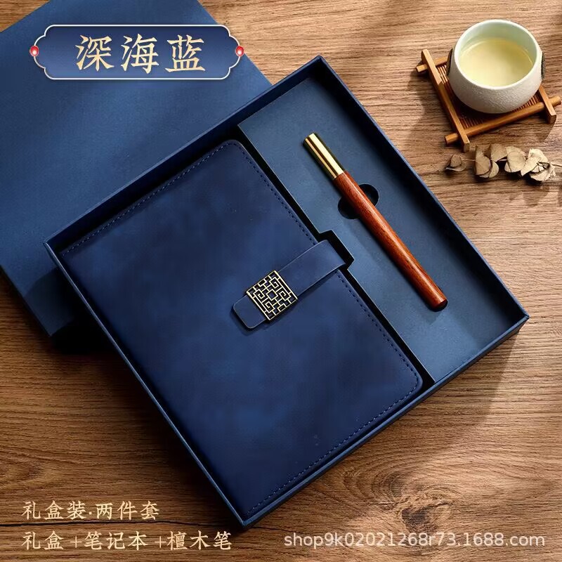 Guochao a5 ノートブックカスタムビジネスギフトボックスセットレトロメモ帳企業ランドマーク印刷可能なロゴ|undefined