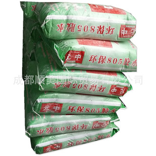 ���25����Ͱ�b801���B ���b805���B808���B�zˮ  �����Ѓ���