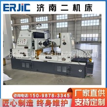 供应Y3180H滚齿机     Y3150E大模数液压滚齿机   31125滚齿机