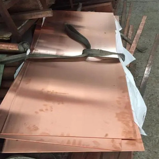 �����~CuSn6 PB103 C5191�~�� ���0.5-2.0����400(���)�L��1500