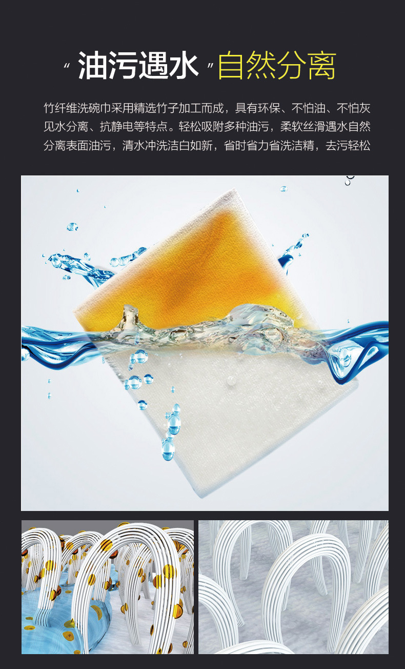 白色5_05.jpg