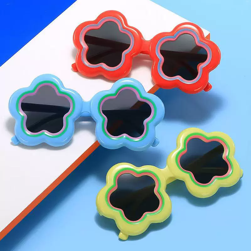儿童太阳镜可爱宝宝花朵造型女孩墨镜防紫外线洋气女童超萌眼镜潮