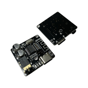 DIY Bluetooth Audio ReCeiver Module Type-C Wireless Lossless Car Speaker 5.0 Bluetooth Amplifier Module
