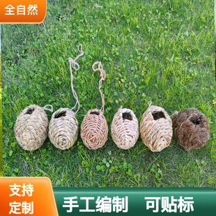 �羳��Ʒ�ݾ��JȔ���B�C���ӸC��ü�B�C��ů��C��Ƥ�W�^�B���ݸC