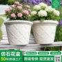 环球加厚庭院种植种植盆