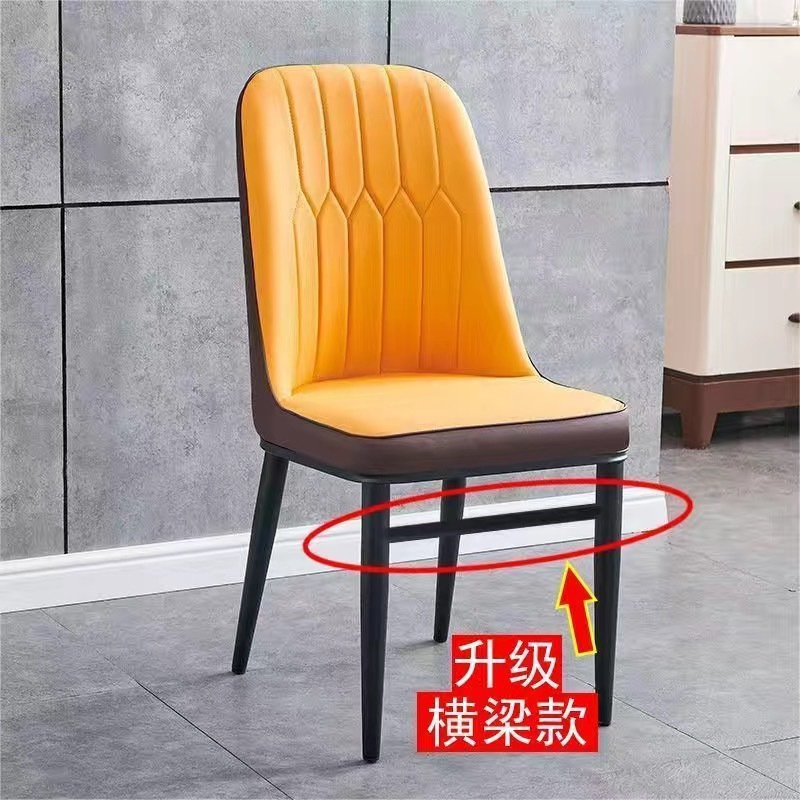 [방수 및 방오] 오렌지 브라운