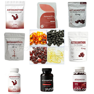 �ϘO���r���r�����z�� Astaxanthin �r�t�ط��Ѽt�� �S����E�z��