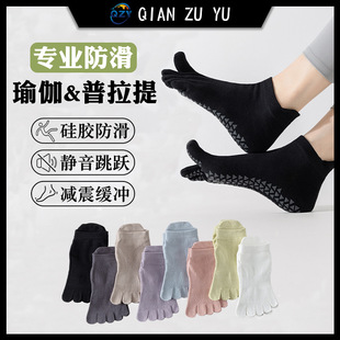 ��ɫ���s��ָ�m ��ֺ͸�ⲻ�D�_ ���|��ܛ���� �����ὡ���٤�m