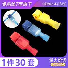 T�����ƾ�늾��Ӿ������B�����Ӿ��A���^�o�p�־����A��