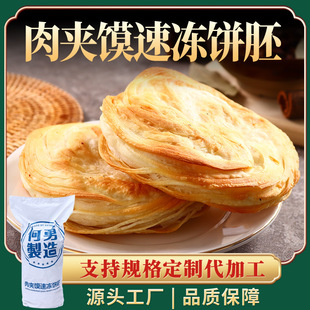 �����P��A�x��߰��Ʒ�����������ǧ��S�����l