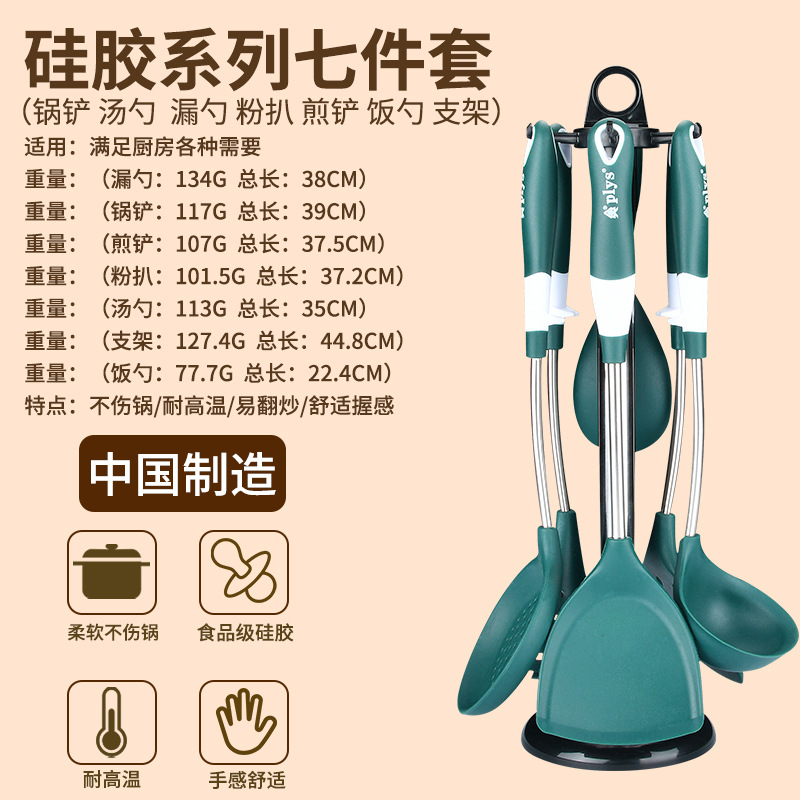 Una gran cantidad de cucharas antiadherentes resistentes a altas temperaturas, cucharas en stock, regalos para el hogar, cucharas al por mayor, cucharas al por mayor.