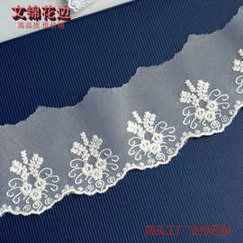 厂家批发 全棉蕾丝花边辅料 洛丽塔裙摆百搭服装杏色网纱刺绣绣品