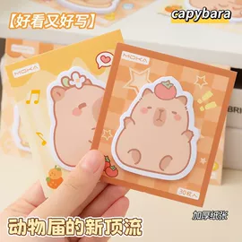 发光玩具;惯性回力玩具;减压玩具