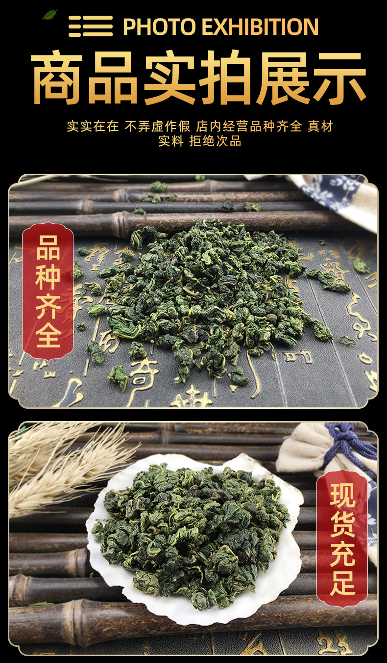 Mulberry Leaf Tea Granules Sang Ye 500g Dried Folium Mori Loose Herbal Tea for Daily Brewing in use