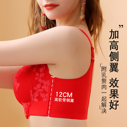 Large size thin full-cup underwear for women without wire rings push-up adjustable bra sexy lace cinch bra