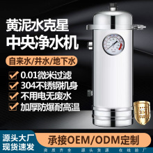 ȫ݃ˮ304P䓾ˮSˮǰùܵ^V