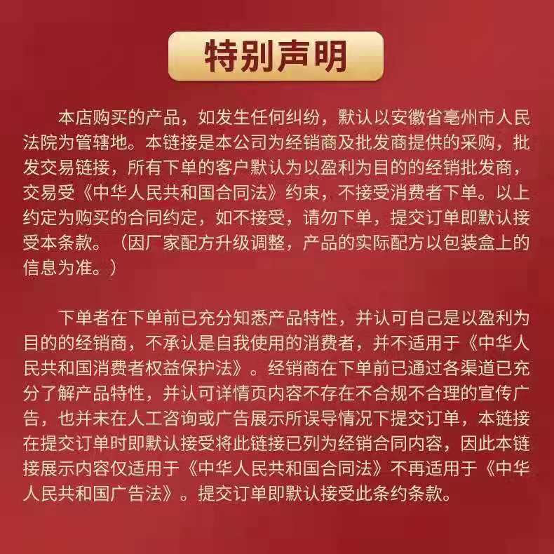 33c944ddc6ae766a9887d43298c757