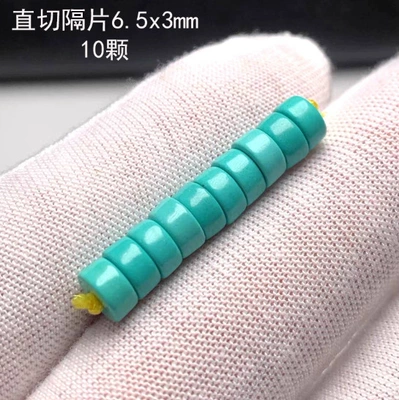 Turquoise Loose Beads, Spacer Beads, DIY Jewelry Accessories, Bead Spacers, Wire, High-Quality Porcelain, Bodhi Accessories (Zərgərlik ara hissələri) - high-porcelain-green-straight-cut-spacers-about-6mm-pack-of-10-pieces