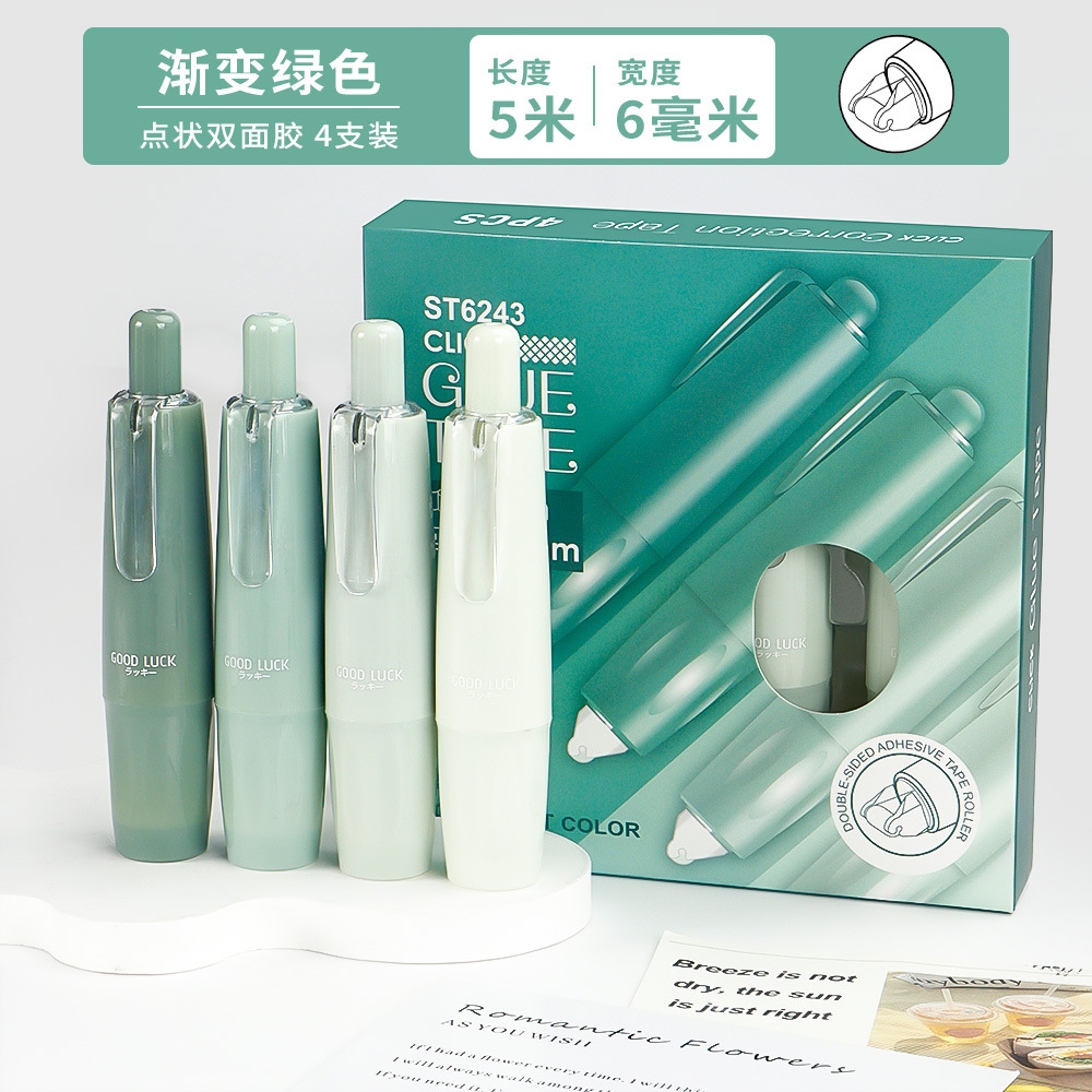 Corrección de núcleo reemplazable de alto valor, con forma de bolígrafo de color degradado, corrección de doble cara de doble cara con estilo lindo