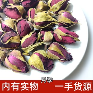 �¼��� ����¼����S�����lɢ�b�¼� ��؛�¼����� �����������