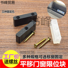 �X�Ͻ��T����ײ�K���i��ƽ�ƴ���λ����������������o�������ωK