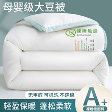 wSӶޱоӺůˌWě촺{l