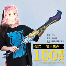 ���zPU100CM���ٟo�g��������韵�ģ��COS������������^���u�[��