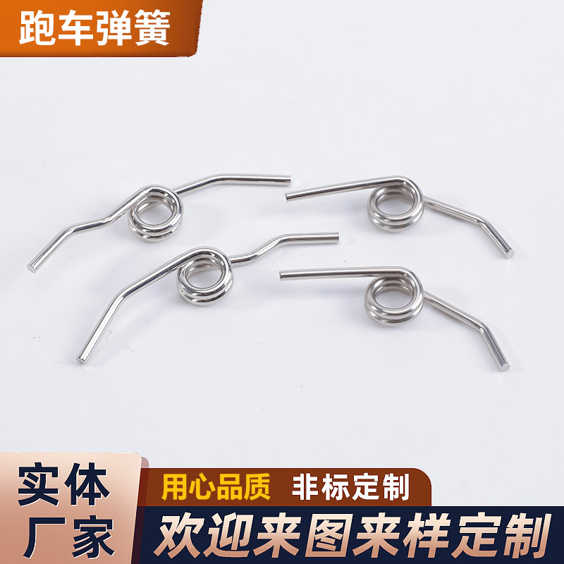 公路刹车弹簧 厂家现货直发跑车弹簧圈簧园林工具果车料弹簧定 制