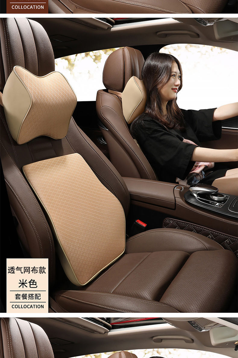 Car Headrest, Lumbar Pillow, Car Memory Foam Neck Pillow, Car Seat, Car Pillow, Back Cushion Support, Comfortable
