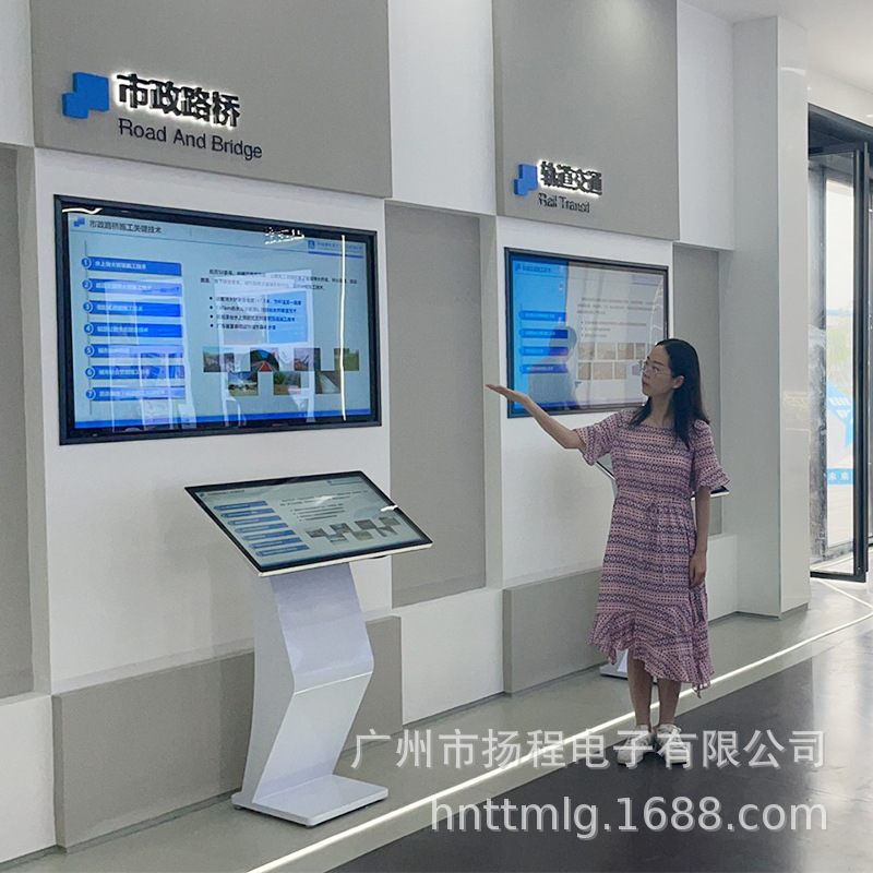 工业嵌入电容红外触控屏数字展厅触摸互动工控平板轻薄触摸一体机