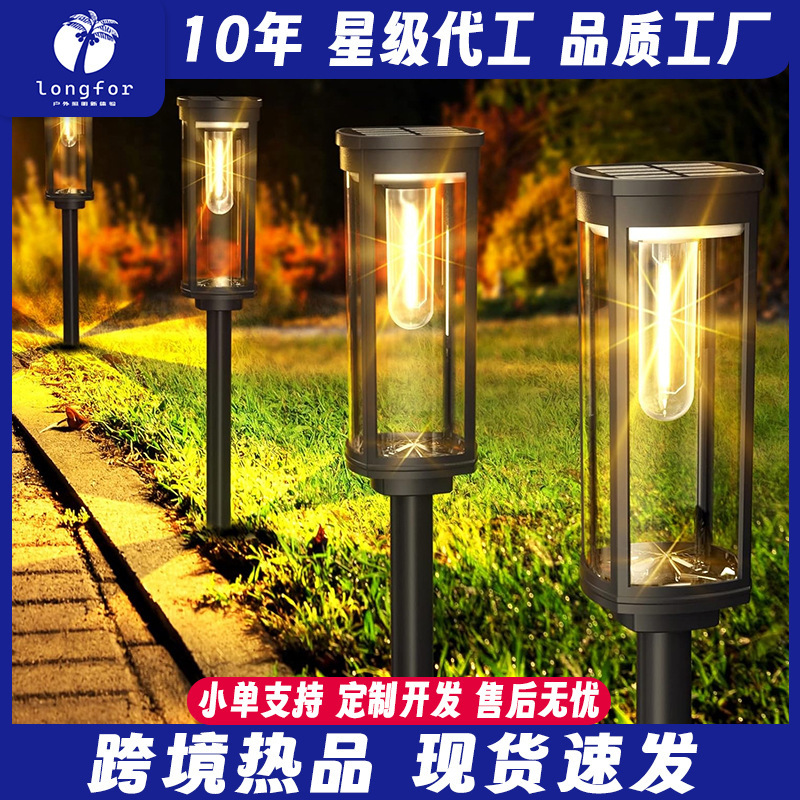 Cross-border Hot Sale high quality Solar Tungsten Lamp Outdoor Waterproof Highlight Courtyard Path Light Landscape Decorative Lighting