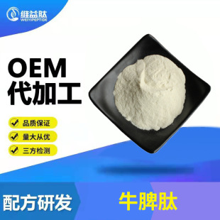 ţƢ�� ȫˮ��С���ӵ����Ķ��� ���w���ԭ�ϬF؛ ţƢ�;���