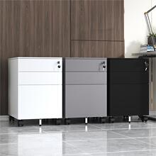 ��ƻ�ә��k���ҳ�σ�����i�ļ����FƤ�������Ƅ��ļ���