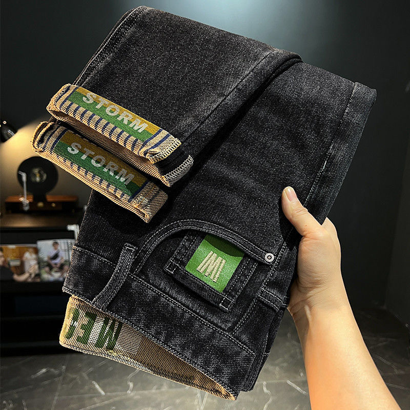 Demi-season jeans