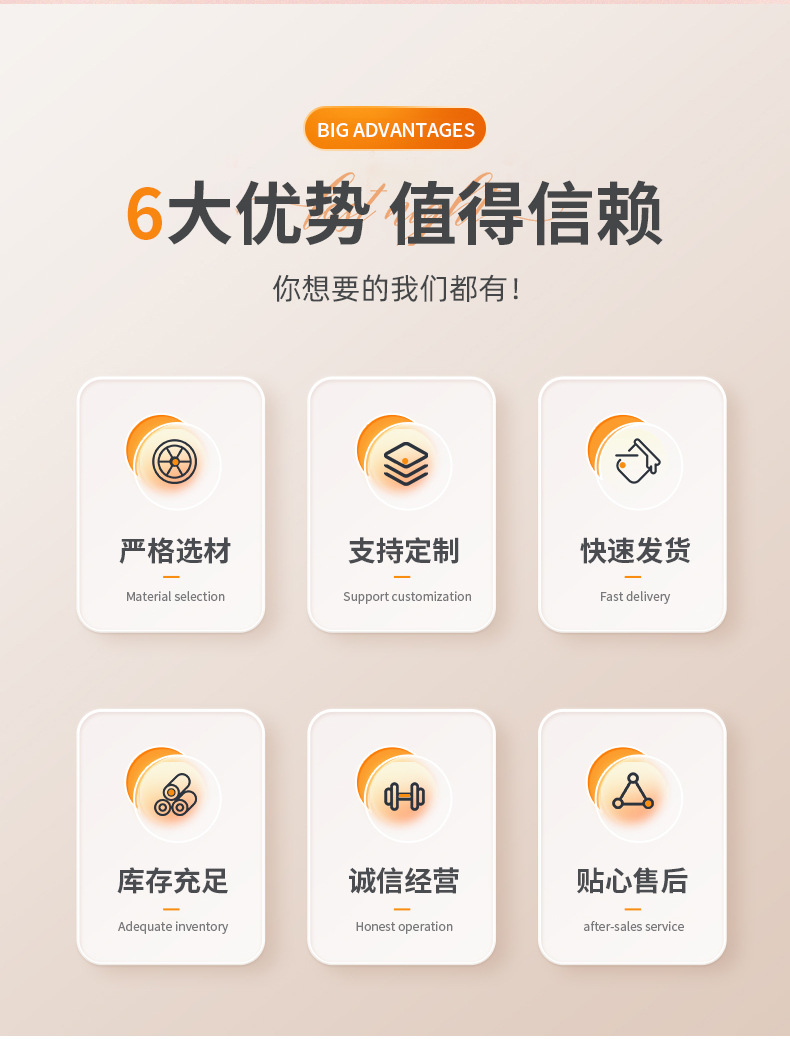 金色银色橡筋带详情_02