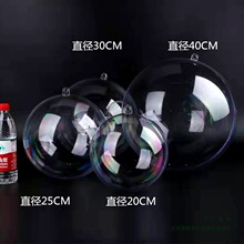 2-100CM��������͸�����������b�ߴ�A��������̈��b���