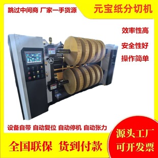 ȫ�Ԅ�Ԫ�������ЙC��X�����z���־�C�Ԅ�����ţƤ���֗l�C���S