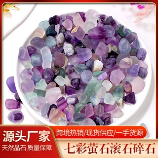 天然彩萤石碎石小滚石 抛光随形香薰扩香石鱼缸造景水晶原石 批发