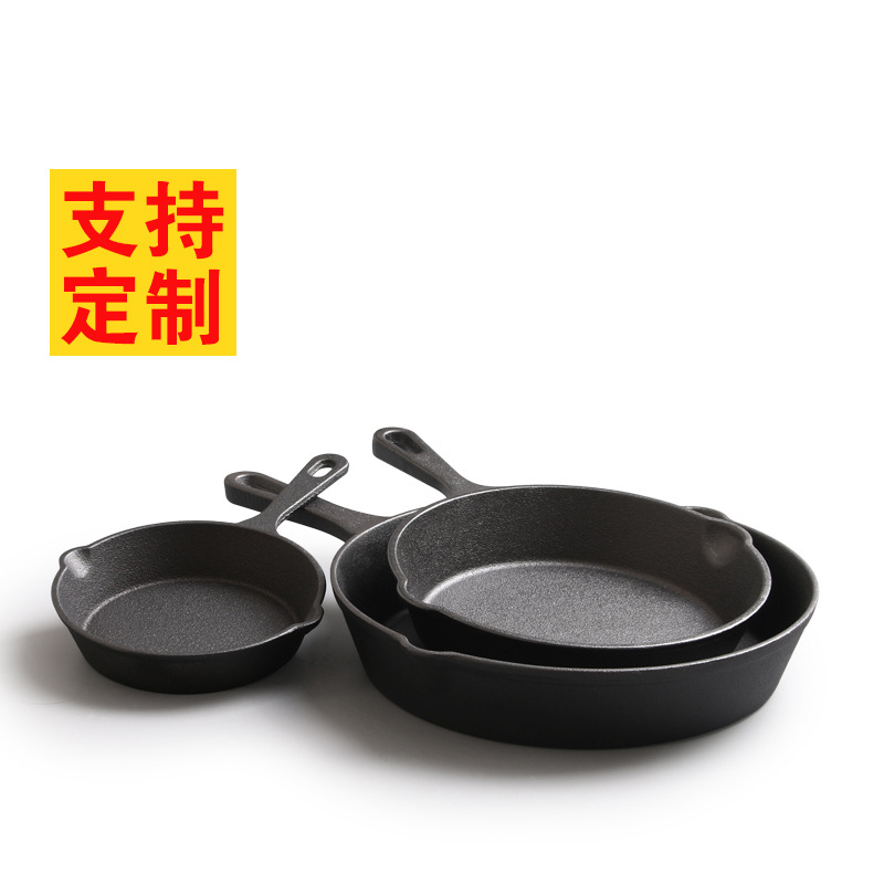 Sartén de hierro fundido sin recubrimiento, juego de tres sartenes, plancha americana vintage