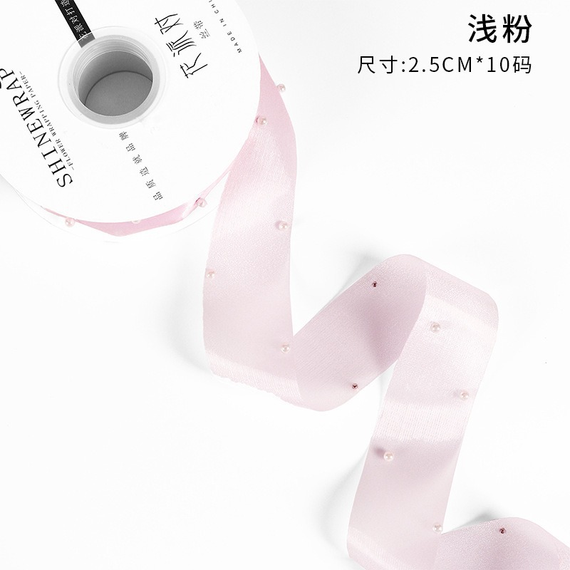 Cinta floral al por mayor 4cm borde dorado colorido ramo arco onda hilo llano cinta flor material de embalaje