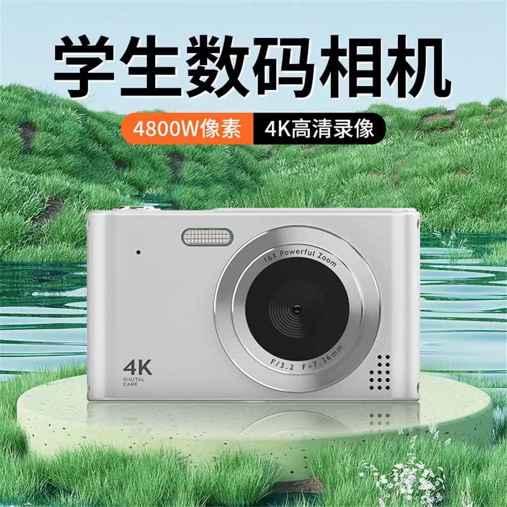 New Digital Ccd Camera Student Digital 4K Camera Can Be Transferred to Mobile Phone High-Value Retro Camera Travel Vlog