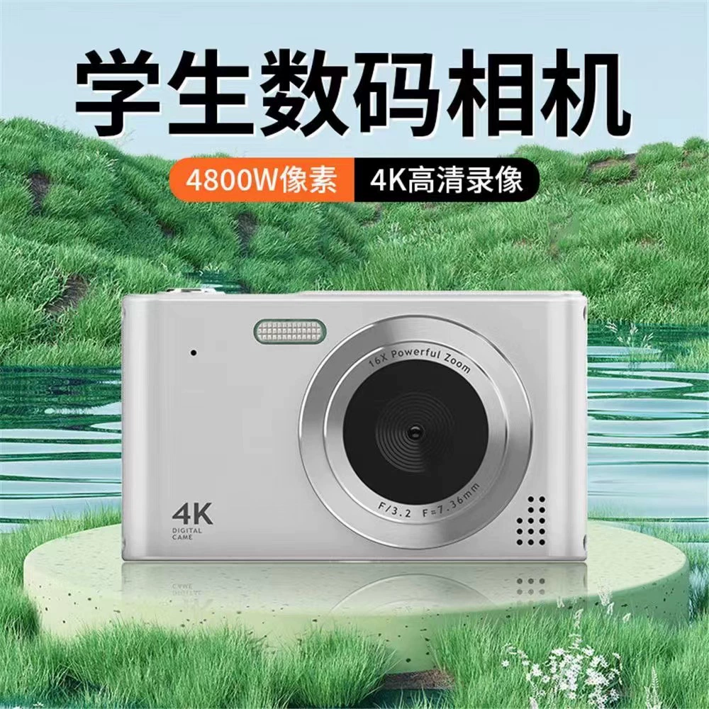Новая цифровая CCD камера, студенческая цифровая камера 4K, можно перенести на мобильный телефон, стильная ретро-камера, для путешествий и влогов