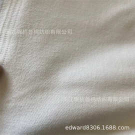 拉毛绒布首饰包装袋子面料涤棉斜纹法兰绒黑白色织格子印花口袋布