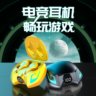 深圳市鑫屿乐电子有限公司