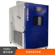 �ɳ�ʽ�a�ؐa��ԇ���ߵ͜ؽ�׃��ግ���ض�ѭ�h�yԇ