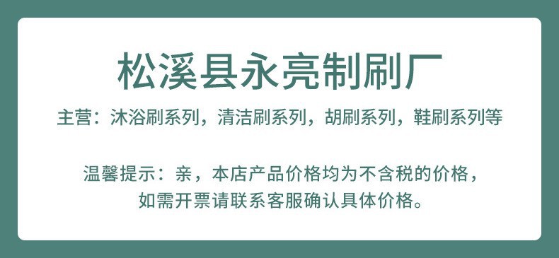 O1CN01B9Sa8k2GZnH7aupfi_!!1005