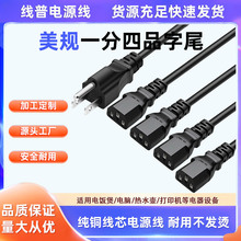 Type B��Ҏ�����Դ��һ���� һ����Ʒ��βC13��X��偶��^AC��